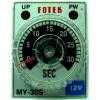 FOTEK MY-30S-2P-12VDC 0~30秒 計時繼電器