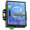 門禁 ST-IP100A 訊號轉換器 可經由網路設定及更新資料