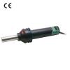 SS-601A Pro'sKit 數位控溫拆焊熱吹槍AC110V