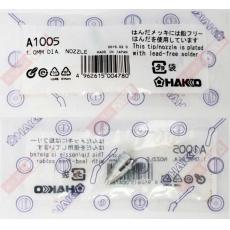 HAKKO A1005 ( HAKKO 808/809 專用吸嘴 )