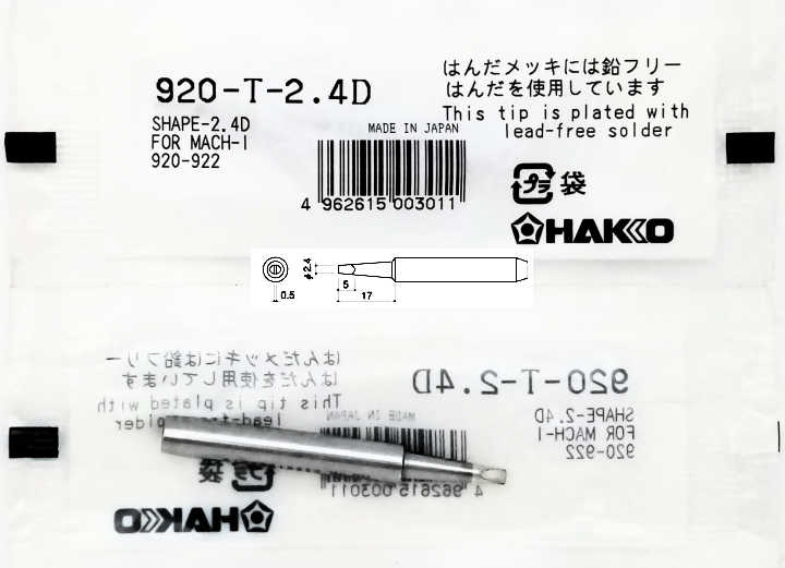 HAKKO 920-T-2.4D