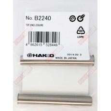 HAKKO B2240 烙鐵用外套管 ( HAKKO 980~981專用 )