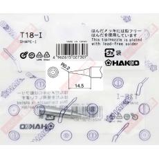 HAKKO T18-I 烙鐵頭(FX-888D用適用FX-8801/FX-600手持式電烙鐵)