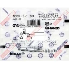 HAKKO 900M-T-1.6D 烙鐵頭 (適用HAKKO 900M/907/933系列手持式電烙鐵)