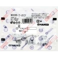 HAKKO 900M-T-2CF 烙鐵頭 (適用HAKKO 900M/907/933系列手持式電烙鐵)