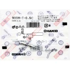 HAKKO 900M-T-0.5C 烙鐵頭 (適用HAKKO 900M/907/933系列手持式電烙鐵)
