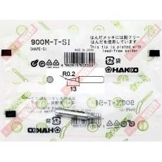 HAKKO 900M-T-SI 烙鐵頭 (適用HAKKO 900M/907/933系列手持式電烙鐵)