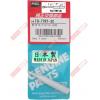 goot TQ-77RT-3C 烙鐵頭 ...
