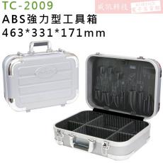 TC-2009 Pro'sKit ABS強力型工具箱 463x331x171mm