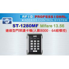 ST-1280MF Mifare 13.56 連線型門禁讀卡機(人數8000，64組樓控)-黑色 保固一年
