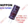 KY4.7UF50V NIPPON 電解...