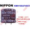 KMH100UF450V NIPPON ...