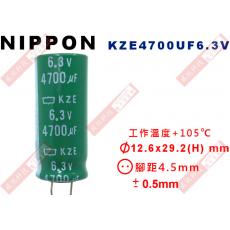 KZE4700UF6.3V NIPPON 電解電容 4700uF 6.3V 105°C