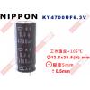 KY4700UF6.3V NIPPON ...