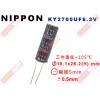 KY2700UF6.3V NIPPON ...