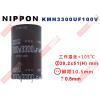 KMH3300UF100V NIPPON...