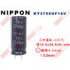 KY2700UF16V NIPPON 電...