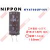 KY4700UF16V NIPPON 電...