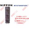 KY2700UF25V NIPPON 電...