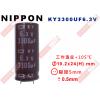 KY3300UF6.3V NIPPON 電解電容 3300uF 6.3V 105°C