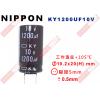 KY1200UF10V NIPPON 電解電容 1200uF 10V 105°C