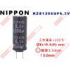 KZE1200UF6.3V NIPPON 電解電容 1200uF 6.3V 105°C