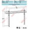 LED-3755 液晶螢幕萬用壁掛架40