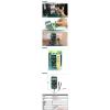 MT-1509 寶工 Pro'sKit 袖珍型自動電錶