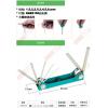 8PK-021N 寶工 Pro'sKit 摺疊型內六角扳手組(7支組)1.5~6mm