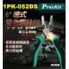 1PK-052DS 寶工 Pro'sKi...