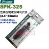 8PK-325 寶工 Pro'sKit 塑膠型電纜旋轉剝皮器(4.5~25mm)