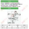 1PK-30-E 寶工 Pro'sKit 防靜電如意厚刀斜口鉗