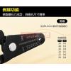 CP-3001D 寶工 Pro'sKit 雙色電子線剝皮鉗 AWG:20~30 / 0.2~0.8mm
