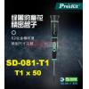 SD-081-T1 寶工 Pro'sKit 綠黑星型精密起子T1x50mm(星型頭x鐵杆長度)