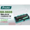 SD-9608 寶工 Pro'sKit 30pcs鋁合金手柄精密起子組
