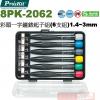 8PK-2062 寶工 Pro'sKit...