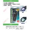 MA-022 寶工 Pro'sKit 7.5X圓型手持LED/UV燈26D放大鏡