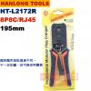 HT-L2172R 亨龍 HANLONG TOOLS 網路線壓著鉗 8P8C/RJ-45