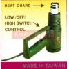 HC1001 HEAT GUN 熱風槍 AC120V 1200W 10A 315-537度