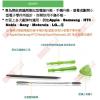 1PK-3179 寶工 Pro'sKit 電腦、行動電話、平板、3C產品 撬棒工具5支組
