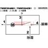 TMDFX04AB1/TMDFX04ZB1 國際冰箱除霜定時器、日立、普騰、東芝冰箱除霜定時器