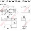 2021 2極插座 有耳鎖式H型AC電源插座