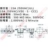 2027 三極插座 鎖式AC接地電源插座 3P公座 PST-101S