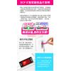 太順 Tyson TS-314BC 4尺/1.2公尺 1切4座USB智慧型充電組3P延長線 額定規格：15A 125VAC 1650W