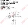 LK-150-BR-TB 隱藏式磁磺開關 嵌入式 NO接點 孔徑19mm 棕色