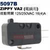 5097B ZIPPY VA2 125/250VAC 16(4)A 電鍋用微動開關