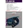 CP-4601M TOPFORZA 峰浩專業棘輪式強力電纜鉗 (300mm²)