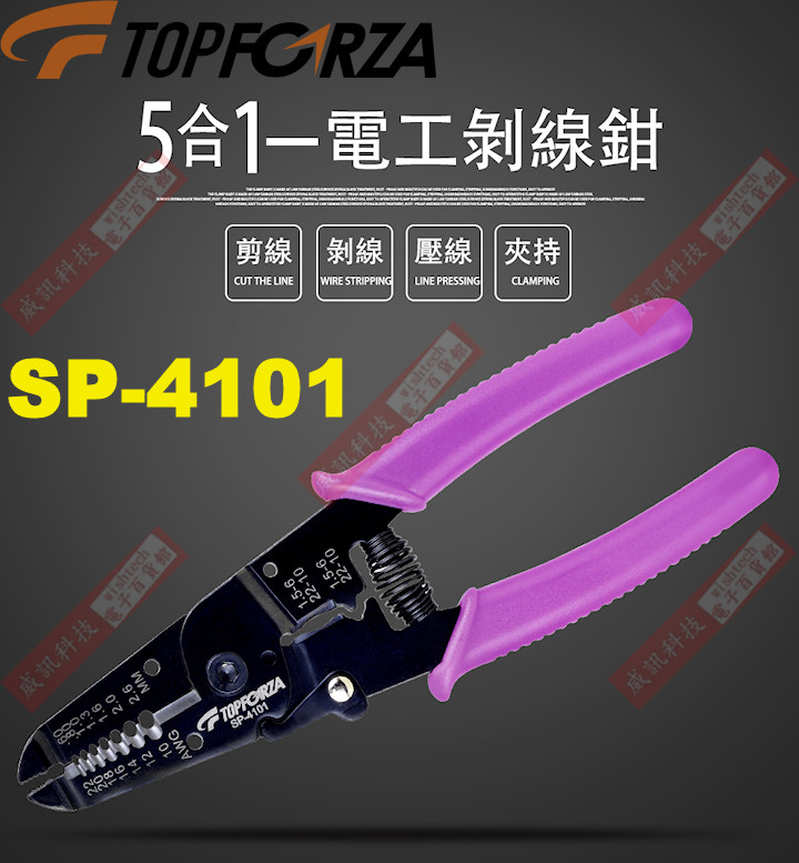 SP-4101