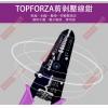 SP-4101 TOPFORZA 峰浩5合1電工剝線鉗