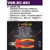 VDE-EC-893 TOPFORZA 峰浩6